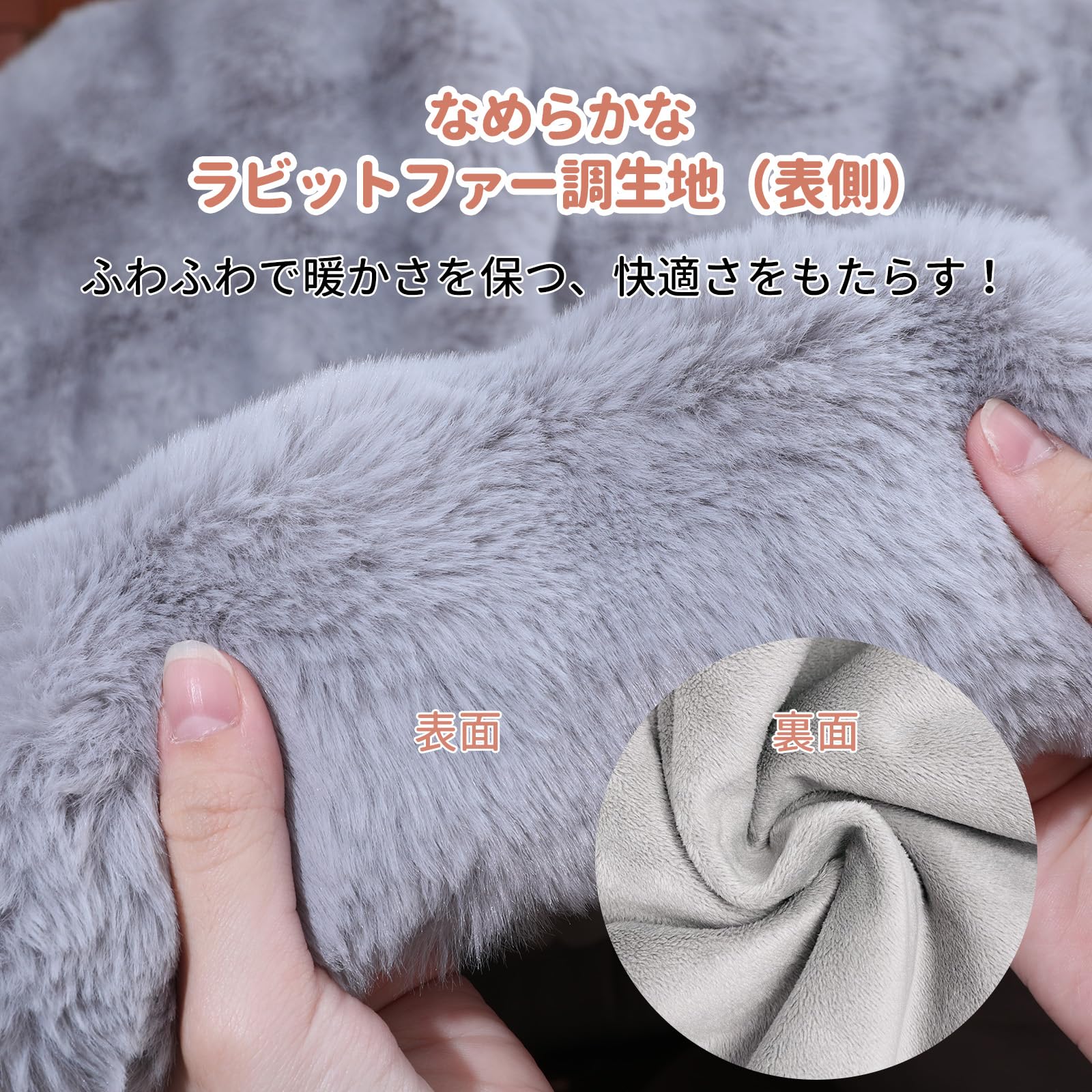 MOSMEE 電気毛布 【表面兎毛調+裏面ポリエステル素材】 190×130cm Amazon.co.jp : MOSMEE 電気毛布 【表面兎毛調+裏面ポリエステル