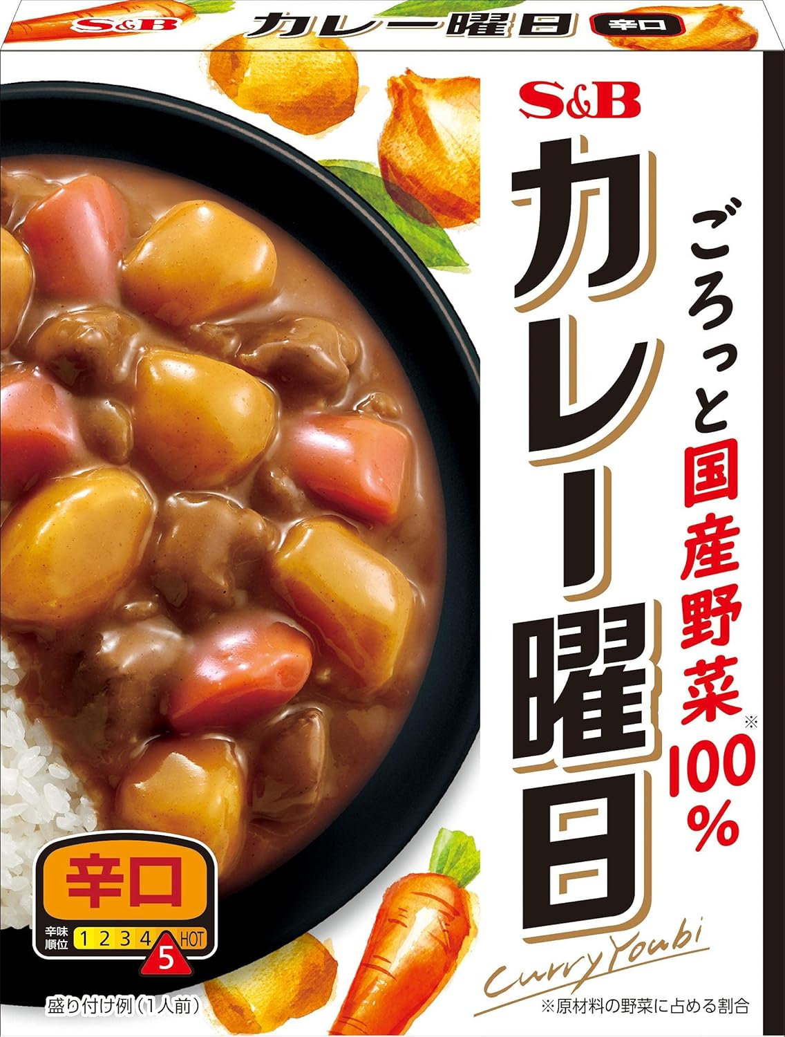Amazon S B カレー曜日 辛口 230g 5個 カレー曜日 カレー 通販