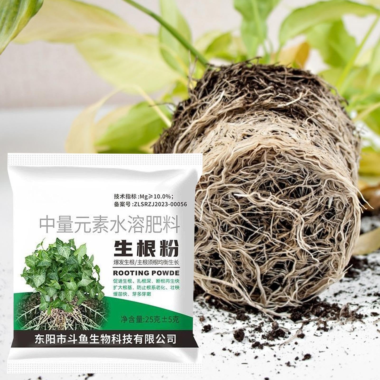 Polvo De Enraizamiento - Fertilizante para Esquejes,Polvo de Raíces para Plantas,para Agricultura Jardín Césped Patio Verduras Frutas Suelo Plantas de Interior