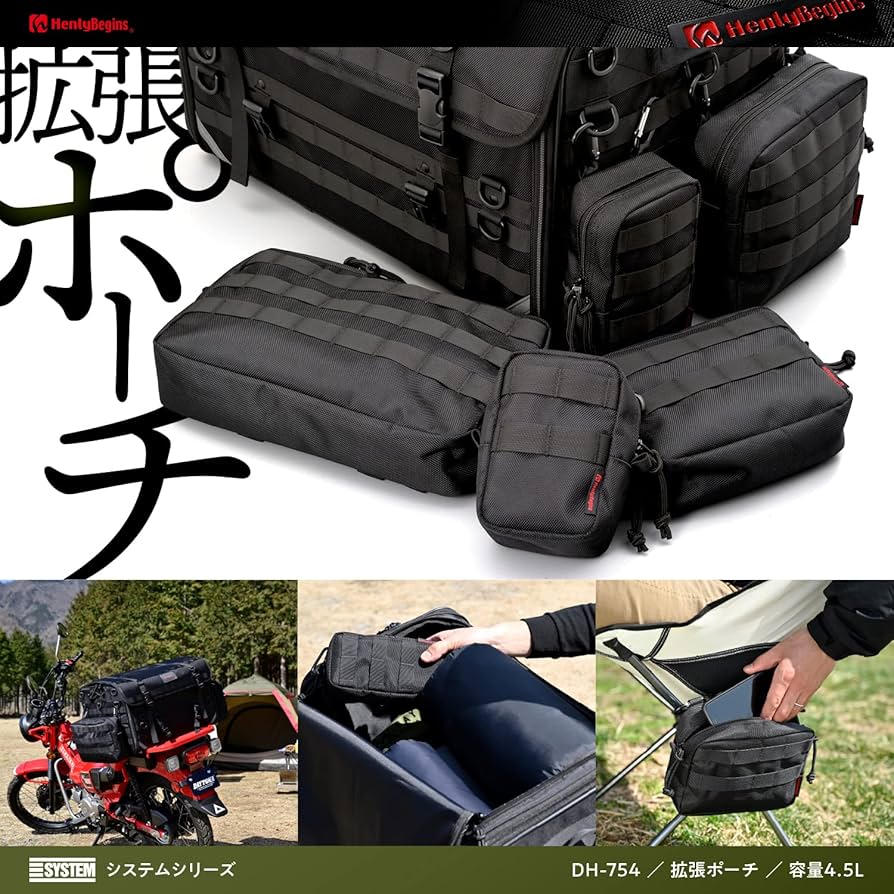 まっちゃん 専用 カワサキ ZX6R ZX-6R 2013-2026｜LCIPARTS公式 スリップオン