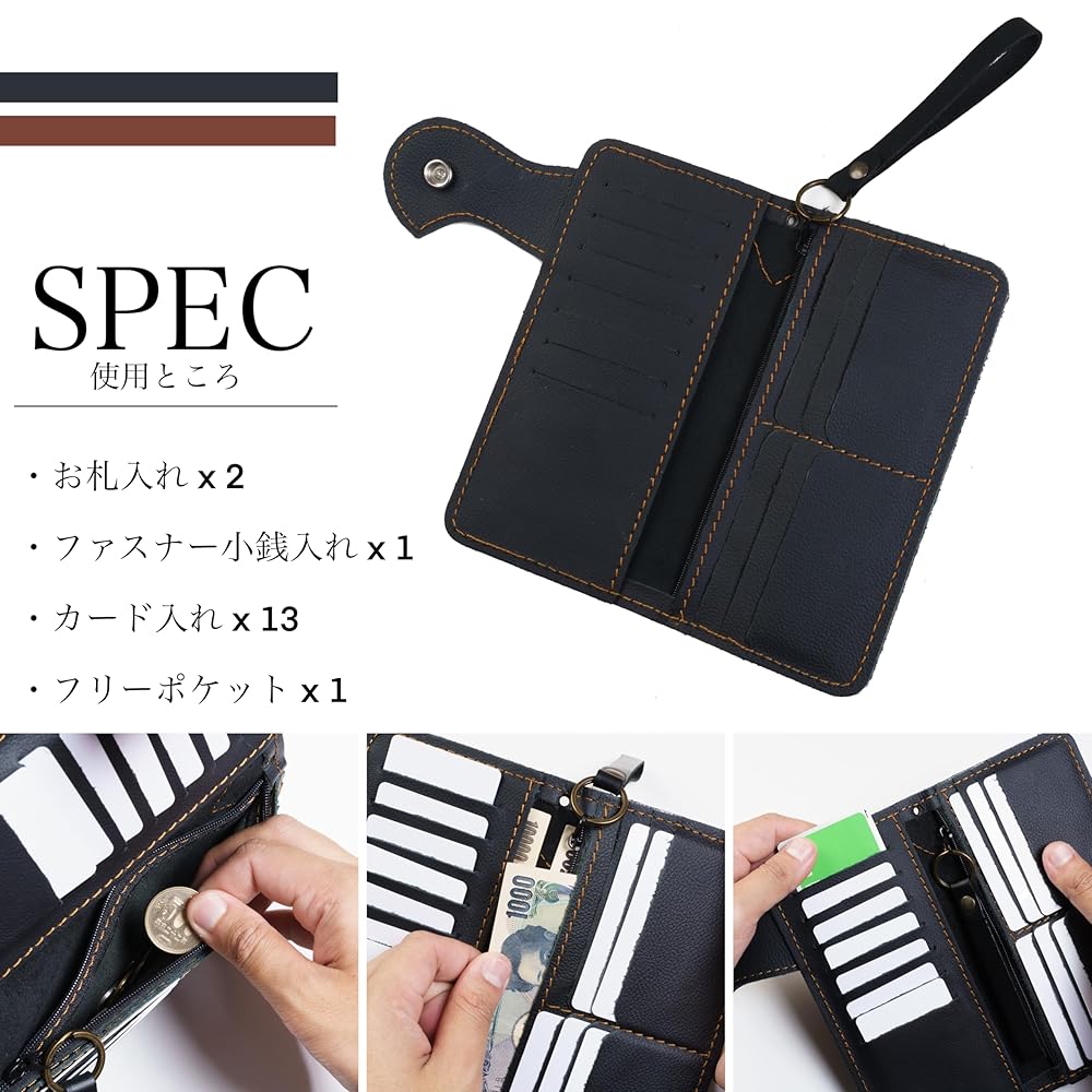【かーず】 ウォレット Amazon | [Sasical] バイカーズウォレット 長財布 ライダース