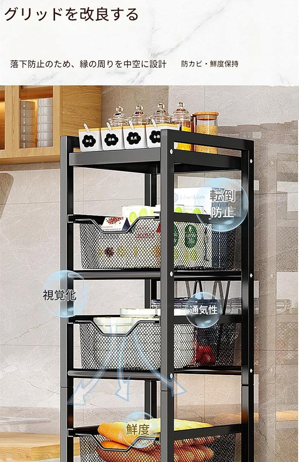 木彫帯留め - 着物・和装小物・伝統工芸品・洋品の井登美株式会社 木彫り楊