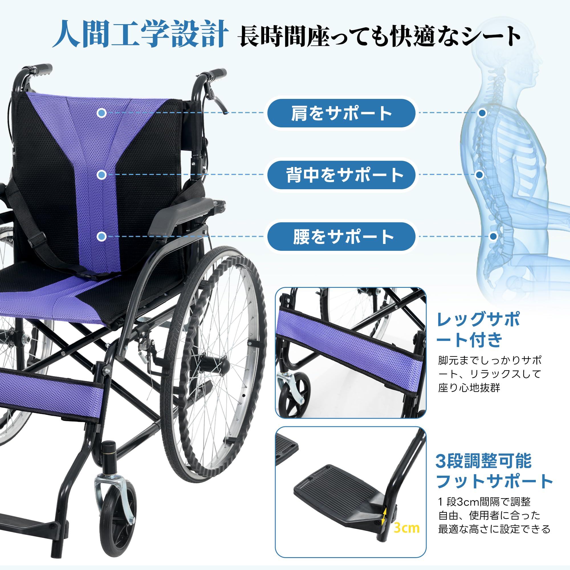 Amazon.co.jp: 1台2役 自走と介助の切り替え可能な折りたたみ式車いす