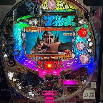 CR北斗の拳 パチンコ台実機 Amazon.co.jp: CR 北斗の拳 HVJS ケンシロウver 実機 卓上BOX 焔枠