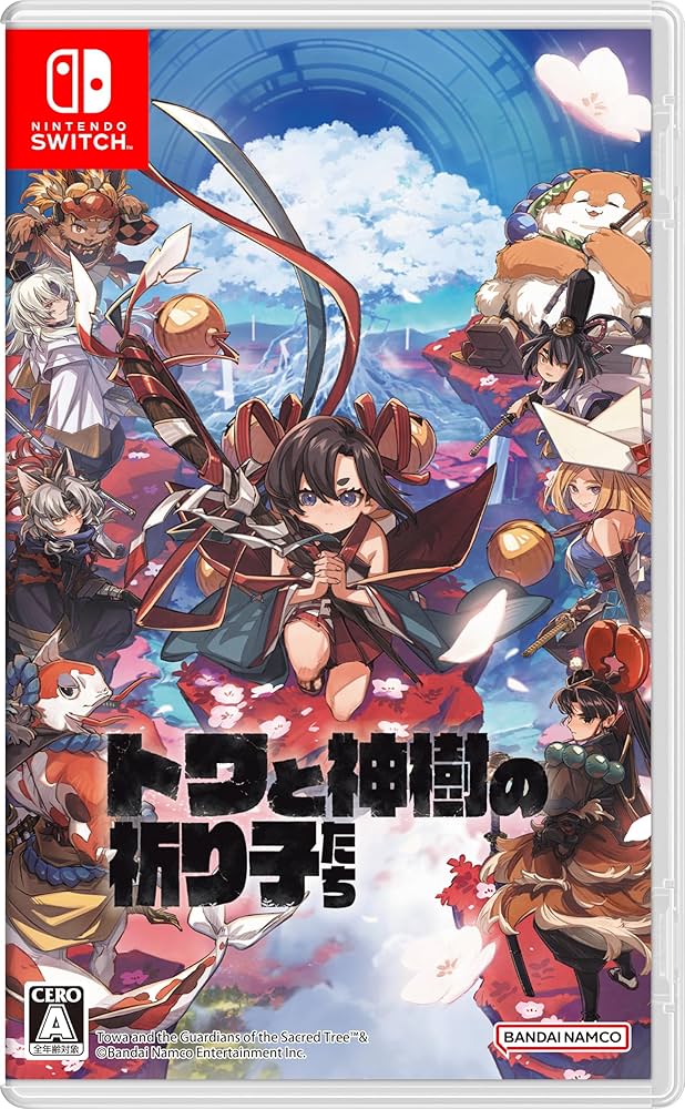 Amazon.co.jp: トワと神樹の祈り子たち -Switch 【早期購入特典】祈り Amazon.co.jp: トワと神樹の祈り子たち -Switch 【早期購入特典】祈り