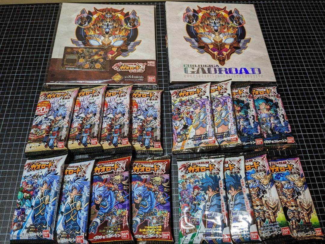 ガオロードコンプセット (COMPLETE BOX付き) ガオロードコンプセット (COMPLETE BOX付き)