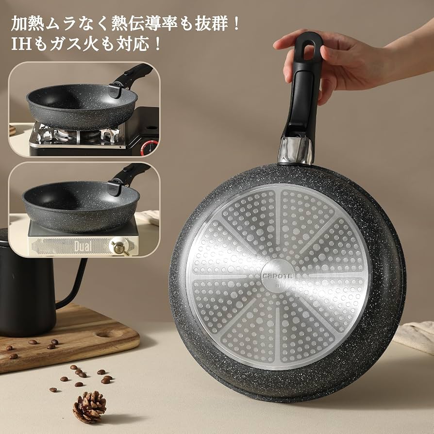 Amazon.co.jp: CAROTE カローテ フライパン セット 9点 IH·ガス