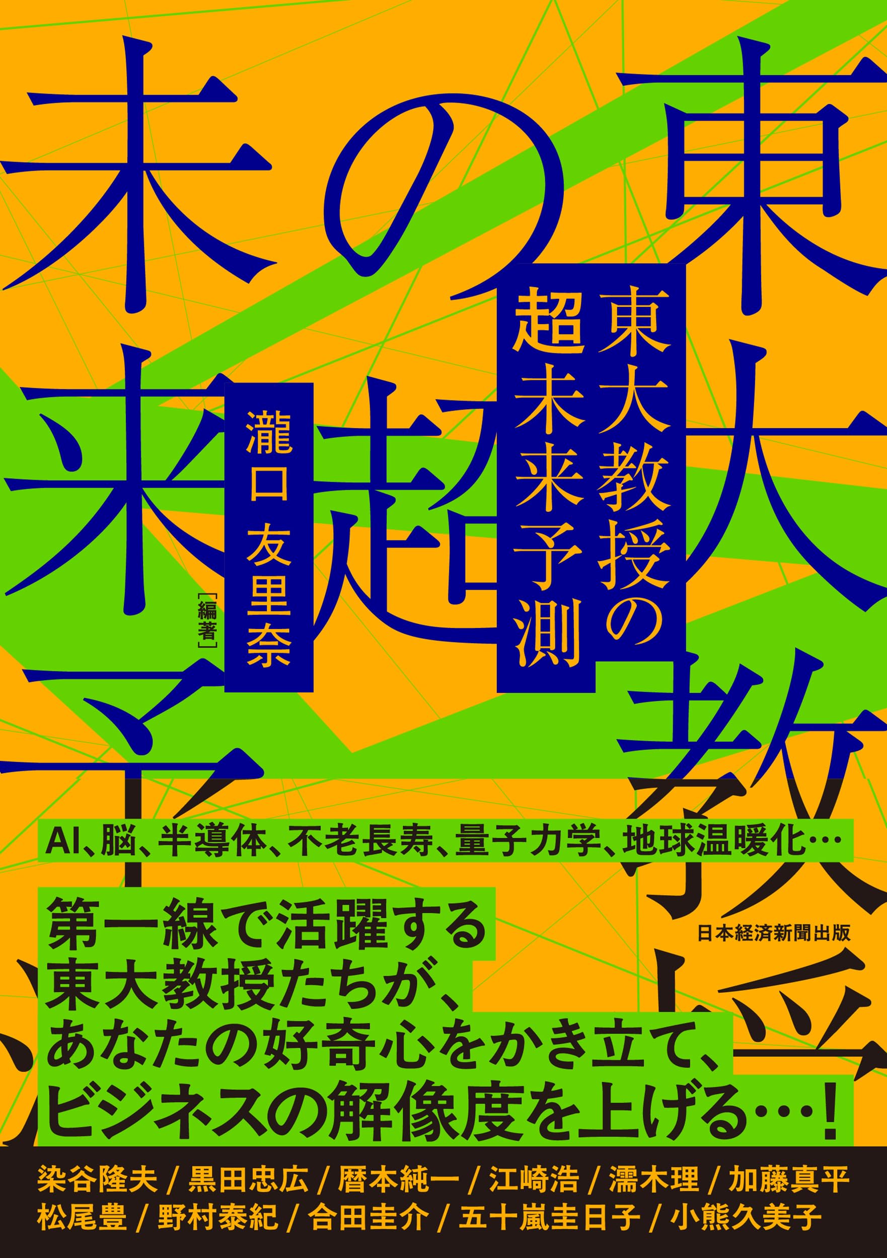 81X62R4TMOL.jpg