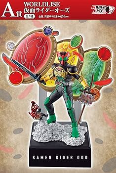一番くじ 仮面ライダーオーズ/OOO 10周年 一番くじ 仮面ライダーオーズ & W ～OOO 10th anniversary～｜一