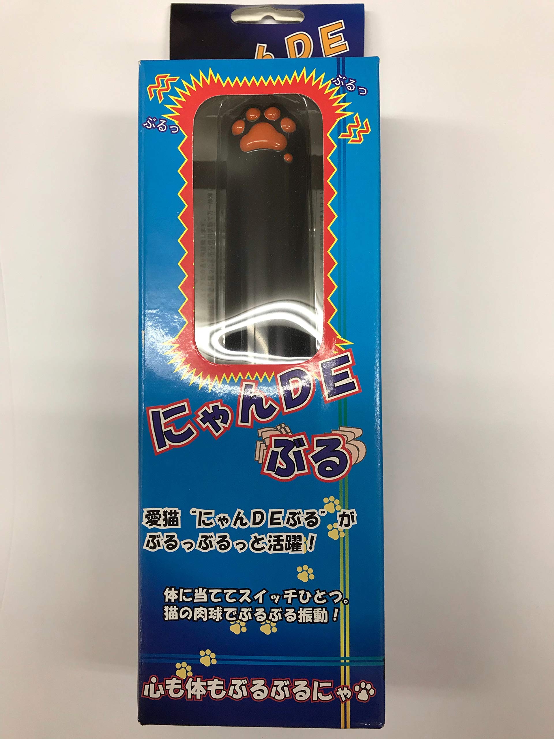 BURTLE - にゃんちゅう 71kZO8Tf9YL._UF350,350_QL50_.jpg