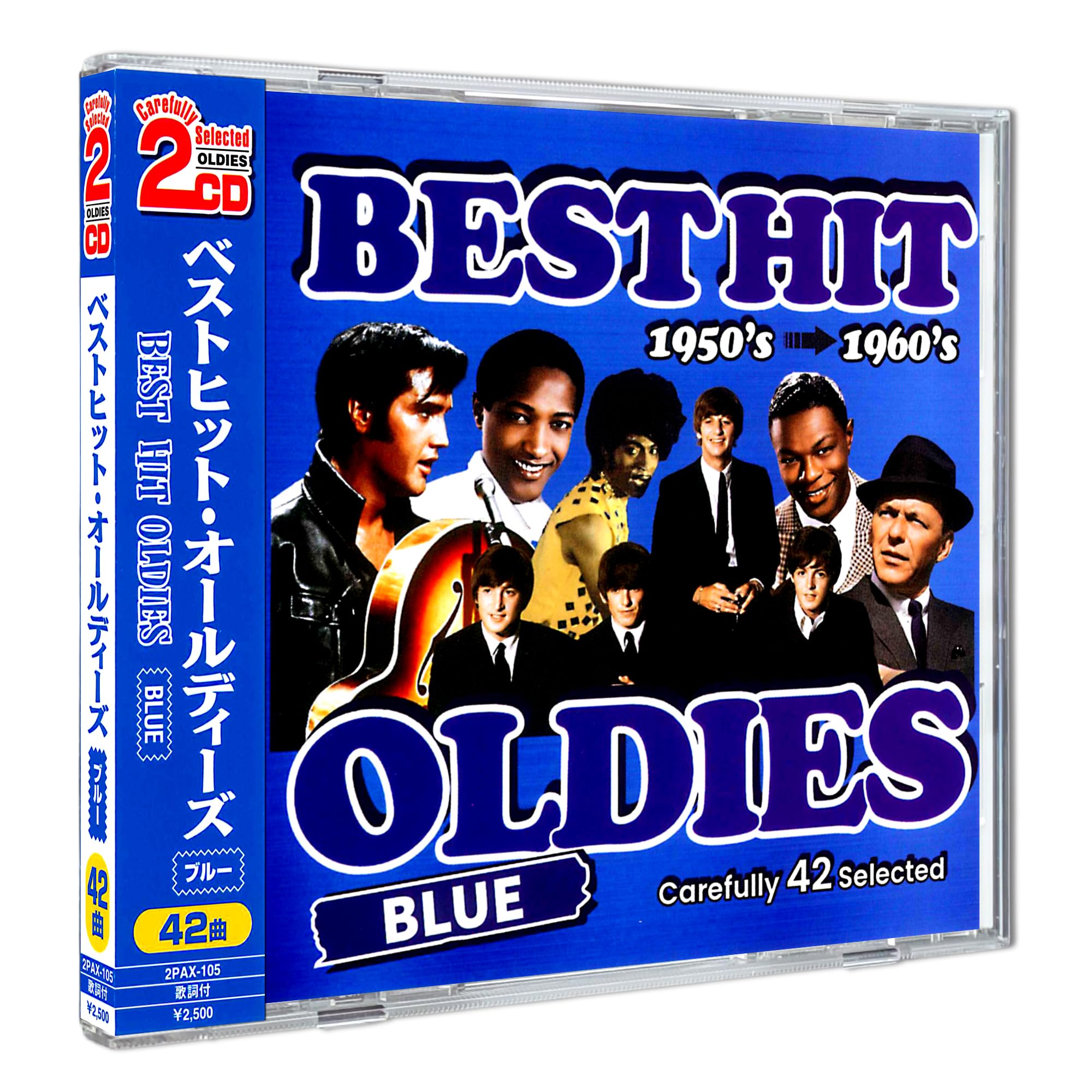 Amazon.co.jp: ベストヒット オールディーズ ブルー CD2枚組 2PAX-105