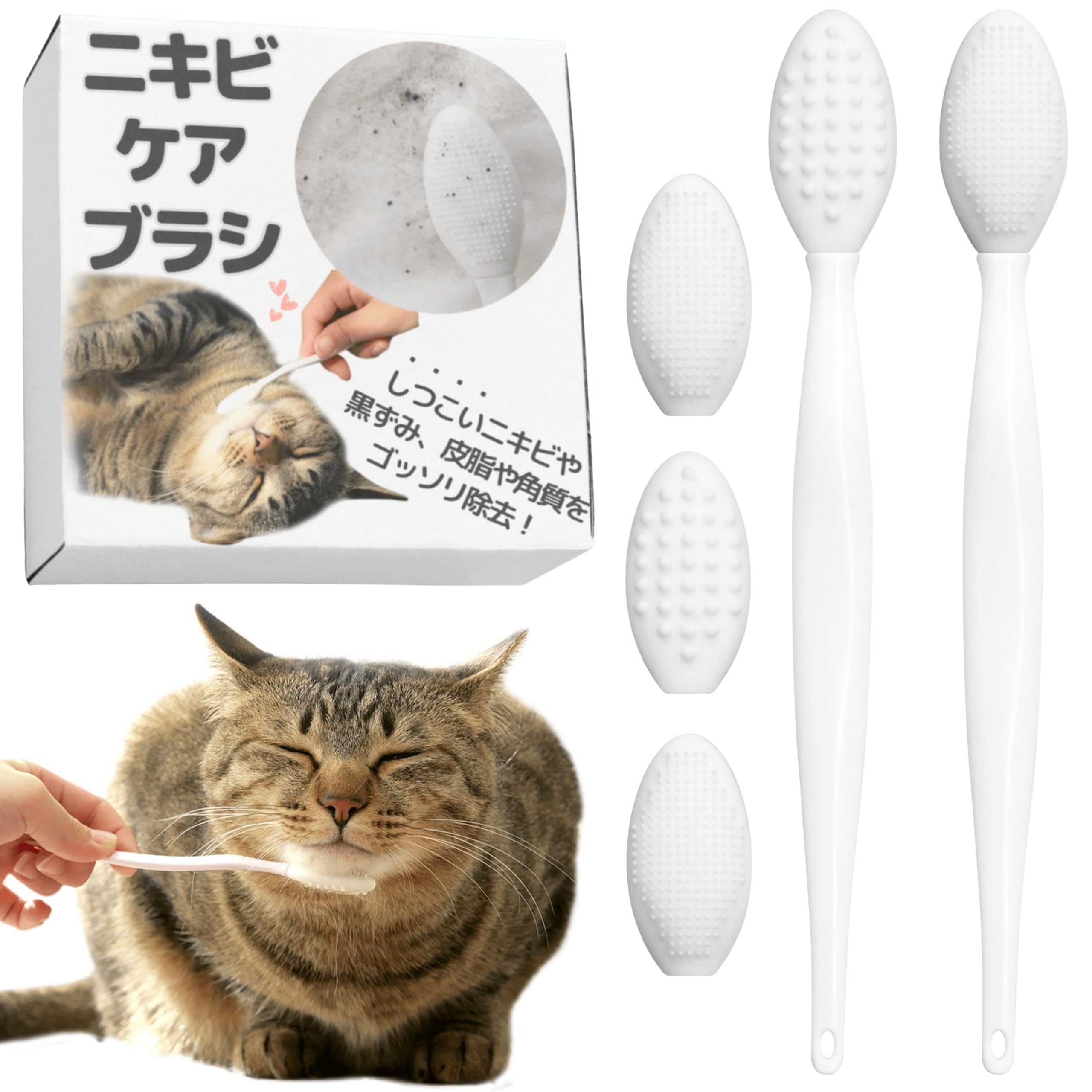 fabuon life 2026年新モデル 猫 ブラックシード ブラシ 交換用シ…