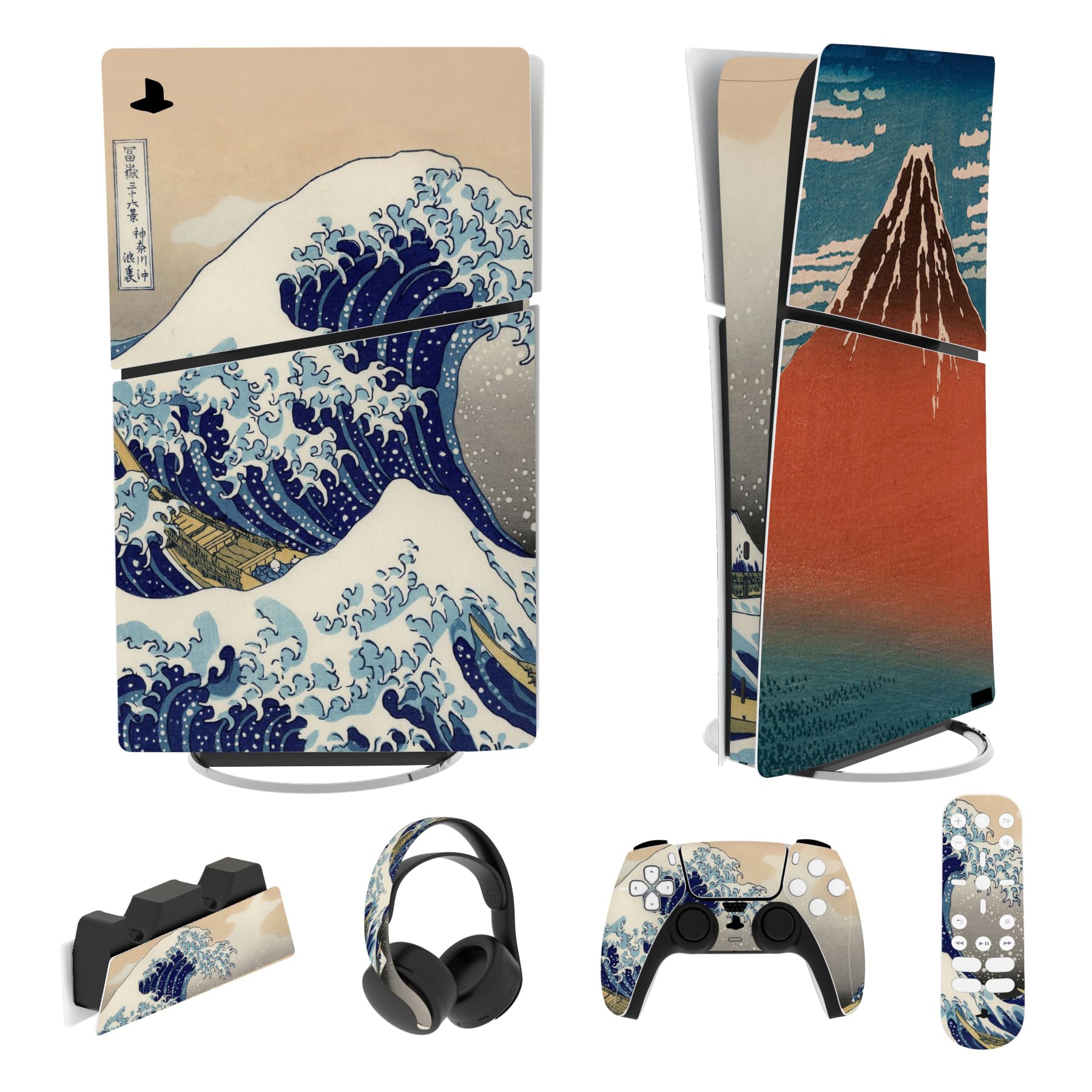 Grande Vague(Digital Edition)