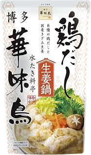 博多華味鳥 鶏だし生姜鍋 600g