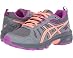 ASICS Kids GEL-Venture 7 (Little Kid/Big Kid) - Pair View