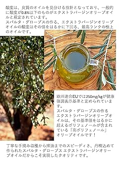 【美品】プラダ ナロータイ オリーブグリーン ストライプ 高級【イタリア製】 スワロフスキー クリスタルロイヤルグリーン-#2088 4-ライン