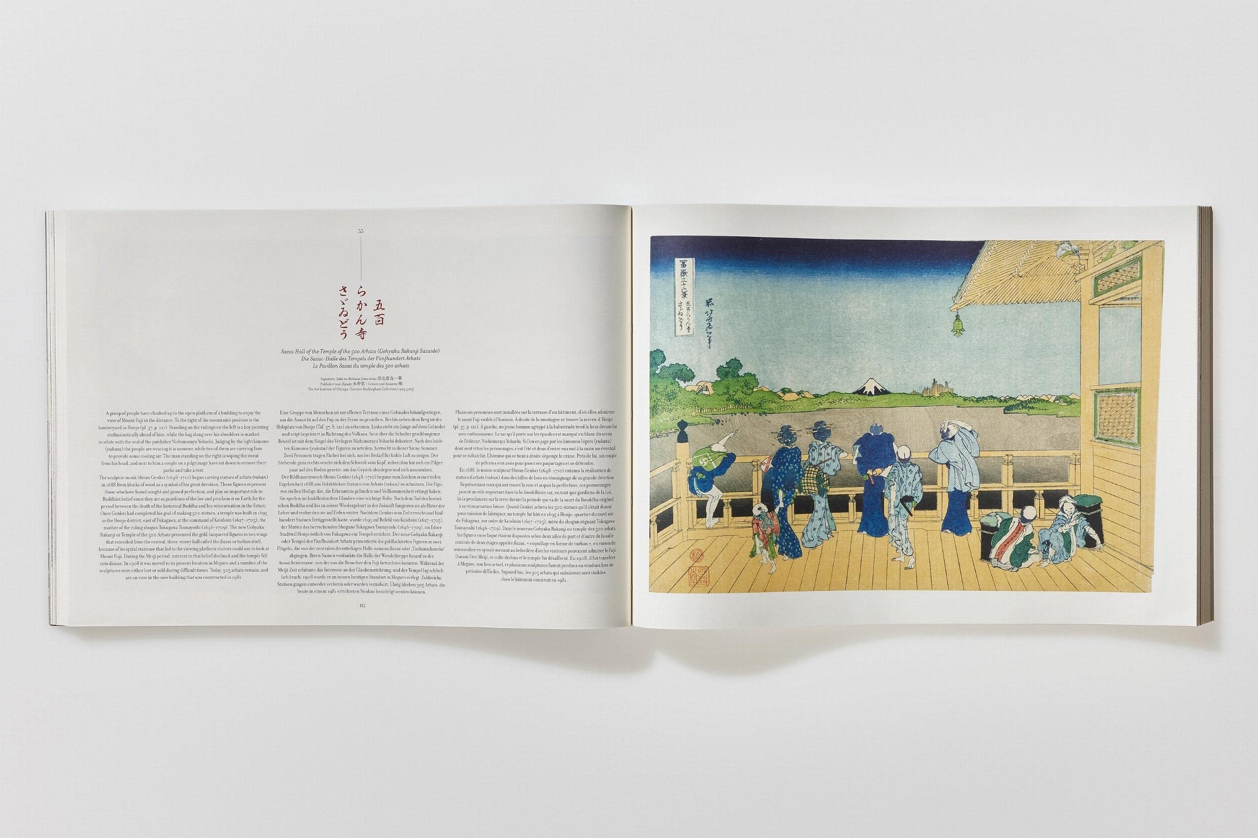 Hokusai: Thirty-six Views of Mount Fuji / Sechsunddreissig Ansichten Des Berges Fuji / Trente-six Vues Du Mont Fuji