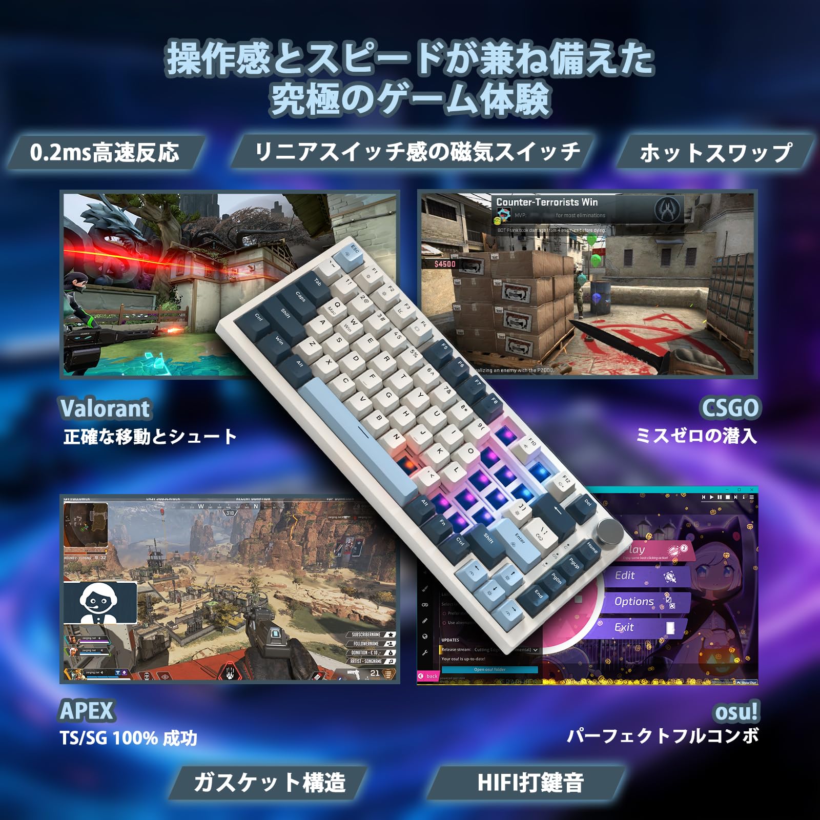 Amazon | MAMBASNAKE × ATTACK SHARK K85 ラピッドトリガー ゲーミング