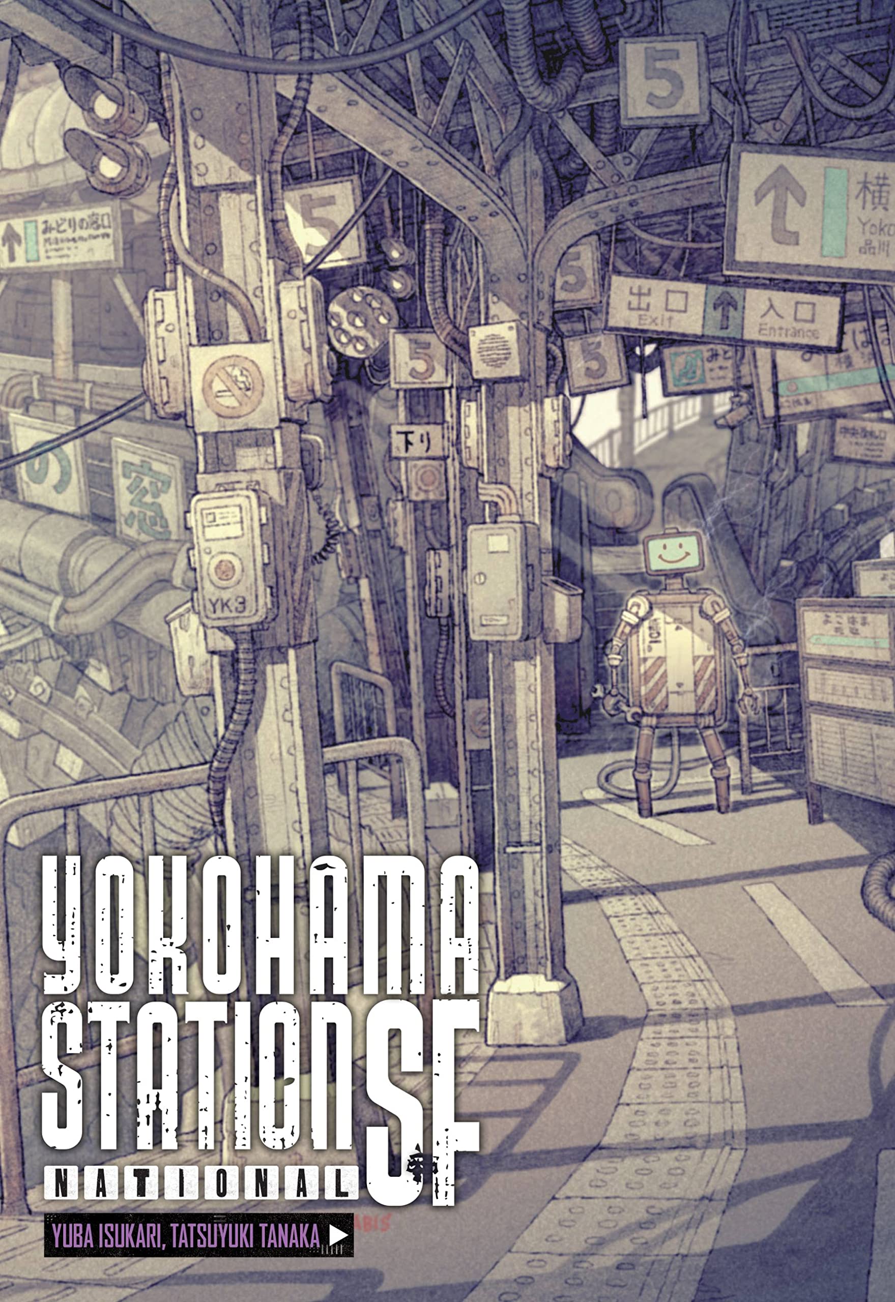 Yokohama Station SF National (Volume 2)