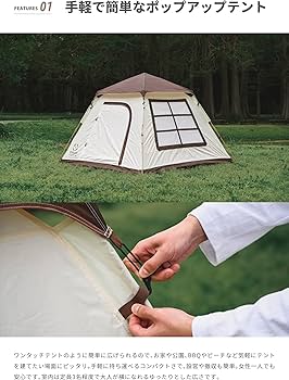 Amazon.co.jp: S'more(スモア) バニラコージー ココアコージー