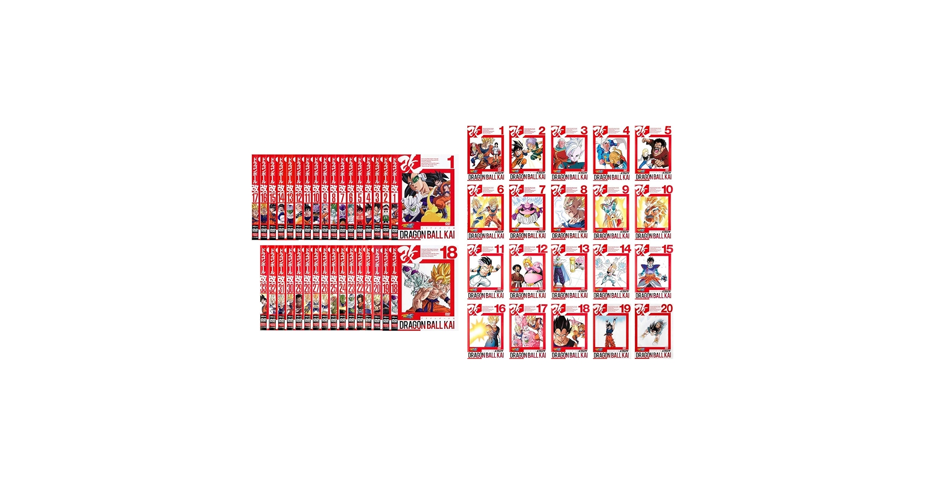 Amazon.co.jp: ドラゴンボール改 全33巻 + 魔人ブウ編 全20巻
