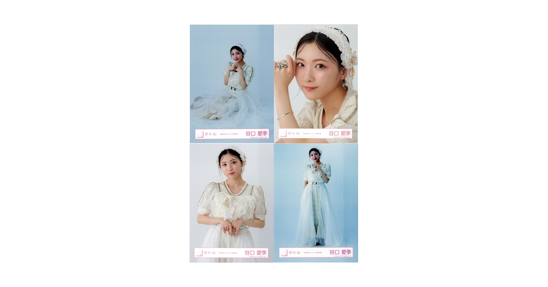 81X7AS4g8lL.jpg_BO30,255,255,