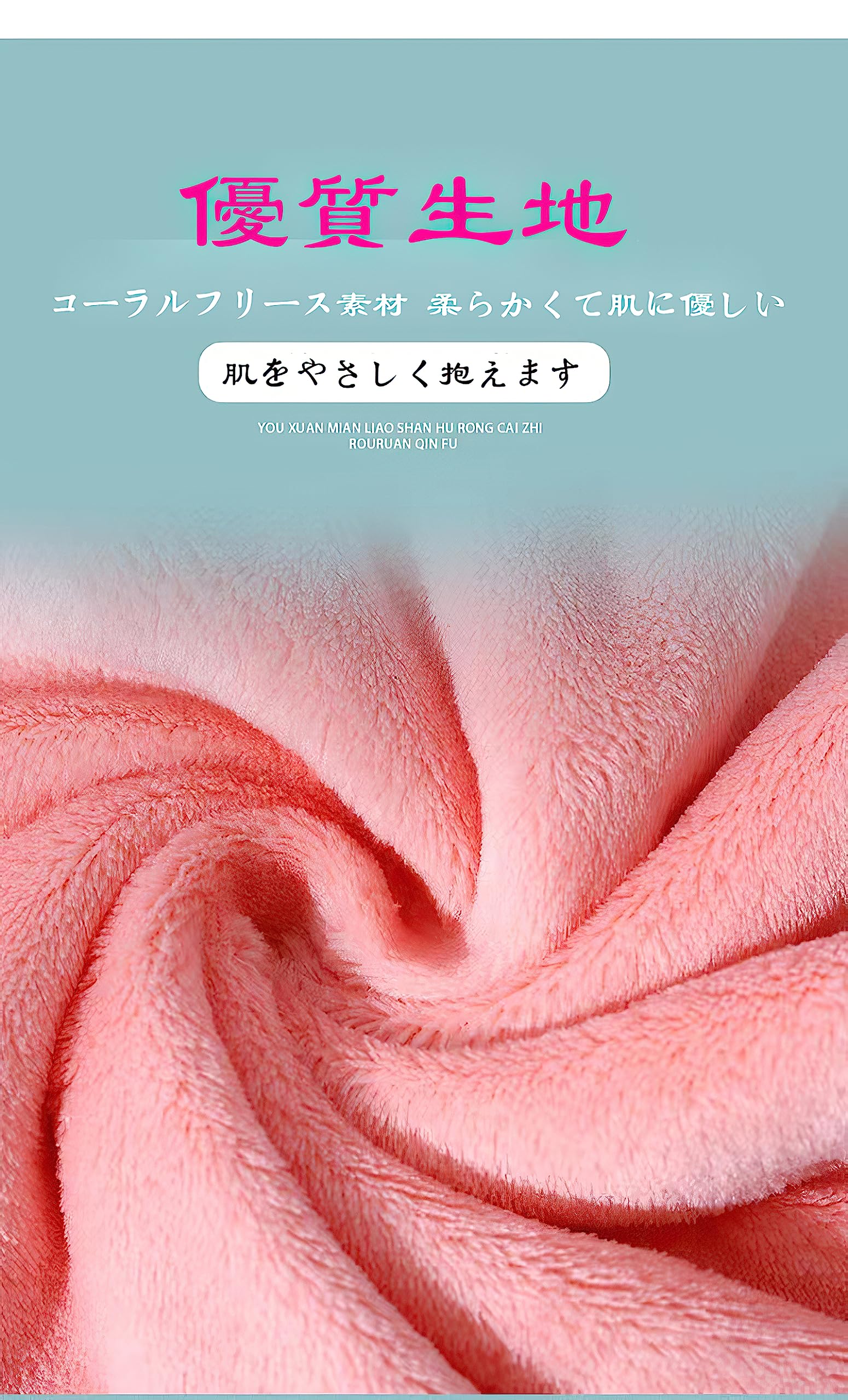 Amazon｜フェイスタオル 3枚組 タオル（30cm×60cm）肌にやさしい快適