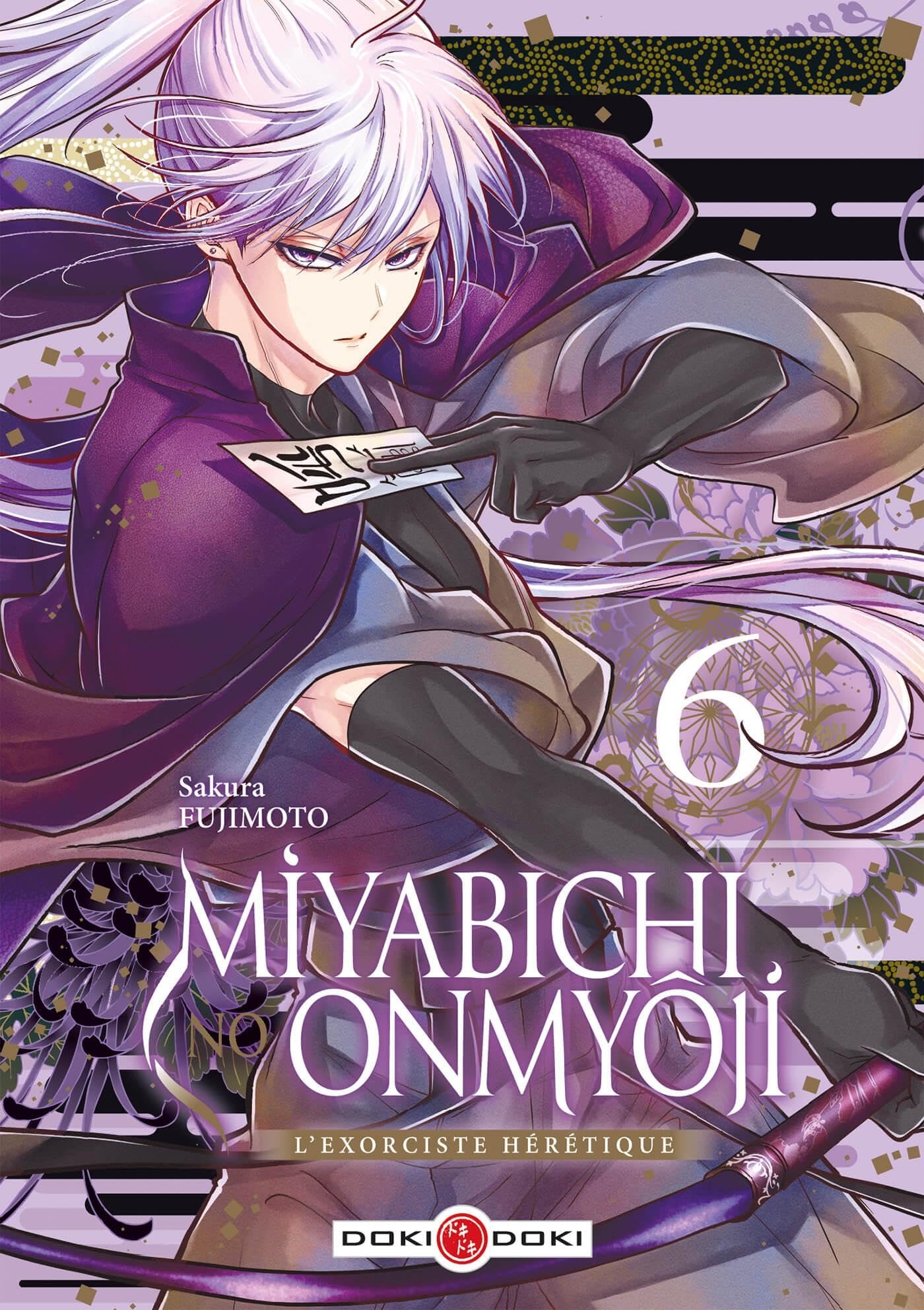 Miyabichi no Onmyôji - L'Exorciste hérétique - vol. 06 - Sakura Fujimoto - Bamboo Eds - broché - Manga