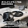 Logitech G RS50 SYSTEM Racing Steering Wheel GRS-CHSY-PSPC Racing Controller Gran Turismo 7 Handle Controller PS5 PS4 PC TRUEFORCE Feedback System Gaming Handle Game Handle Black Domestic Regular