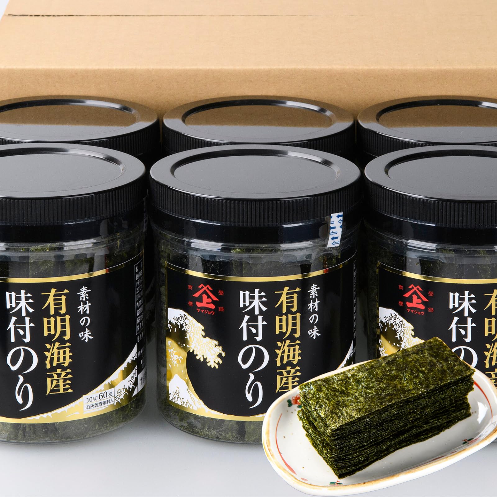 明石　貴重味付け海苔　5枚入り40袋　10セット 明石 貴重味付け海苔 5枚入り40袋 10セット