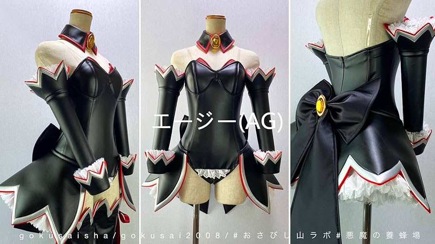 Amazon.co.jp: ひぐらしのなく頃に/エンジェルモート制服/紺/黒