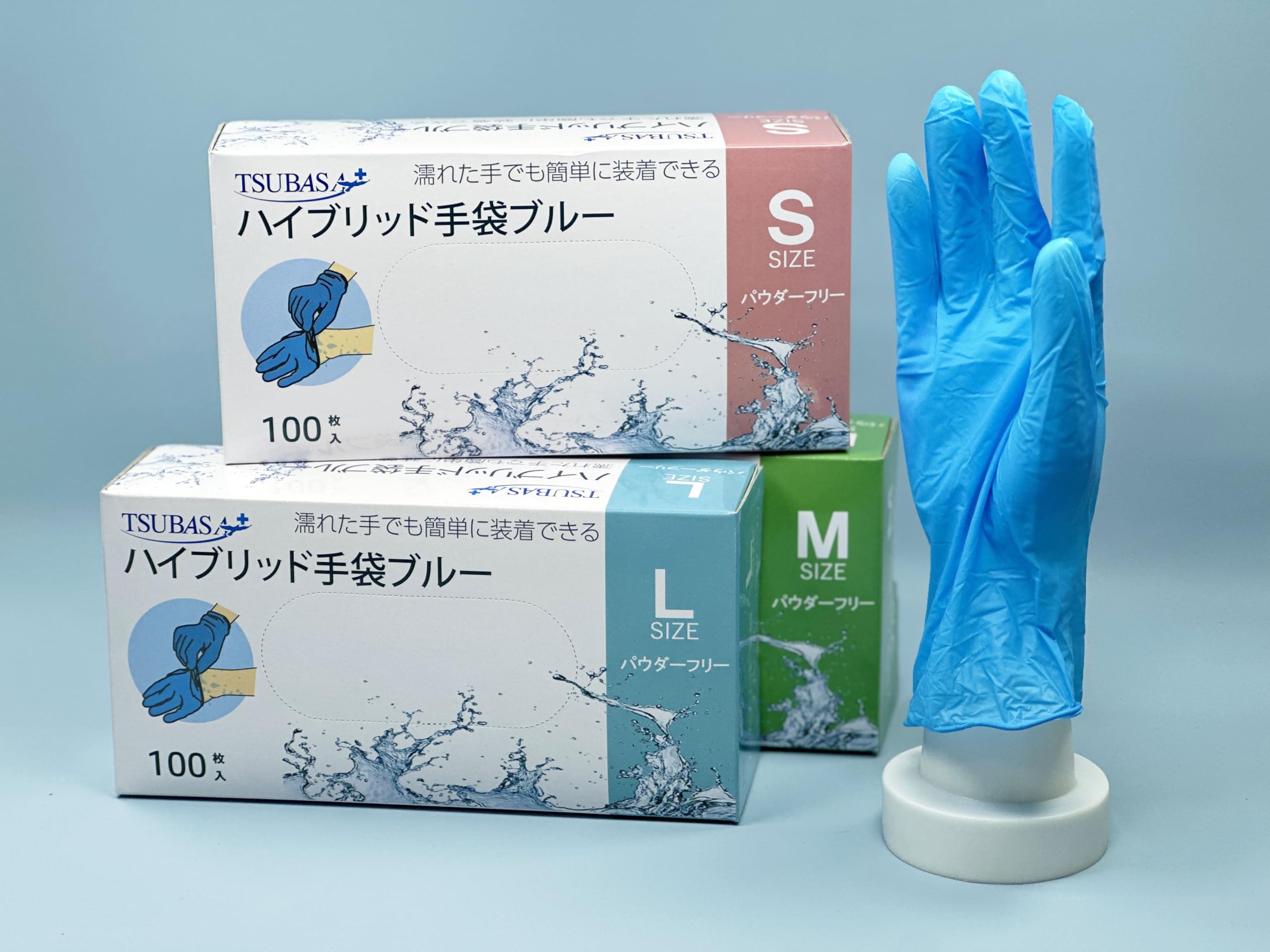 Amazon.co.jp: [つばさ] Lサイズ ハイブリッドグローブ 濡れた手でも