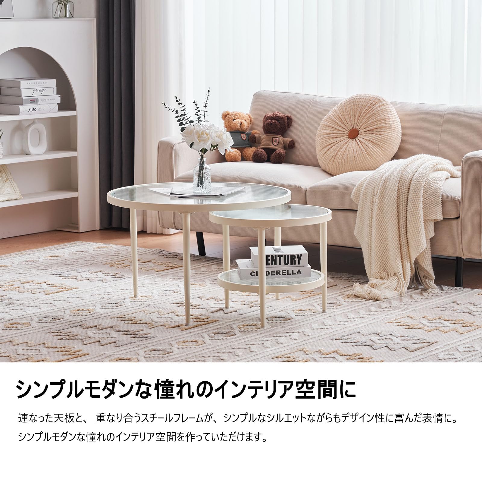 Amazon.co.jp: ガラステーブル センターテーブル 丸型 二段式収納付き