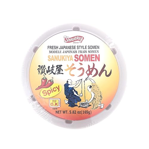 Miniatura 4 de Shirakiku Sanukiya - Tazas de fideos instantáneos originales paquete de 6