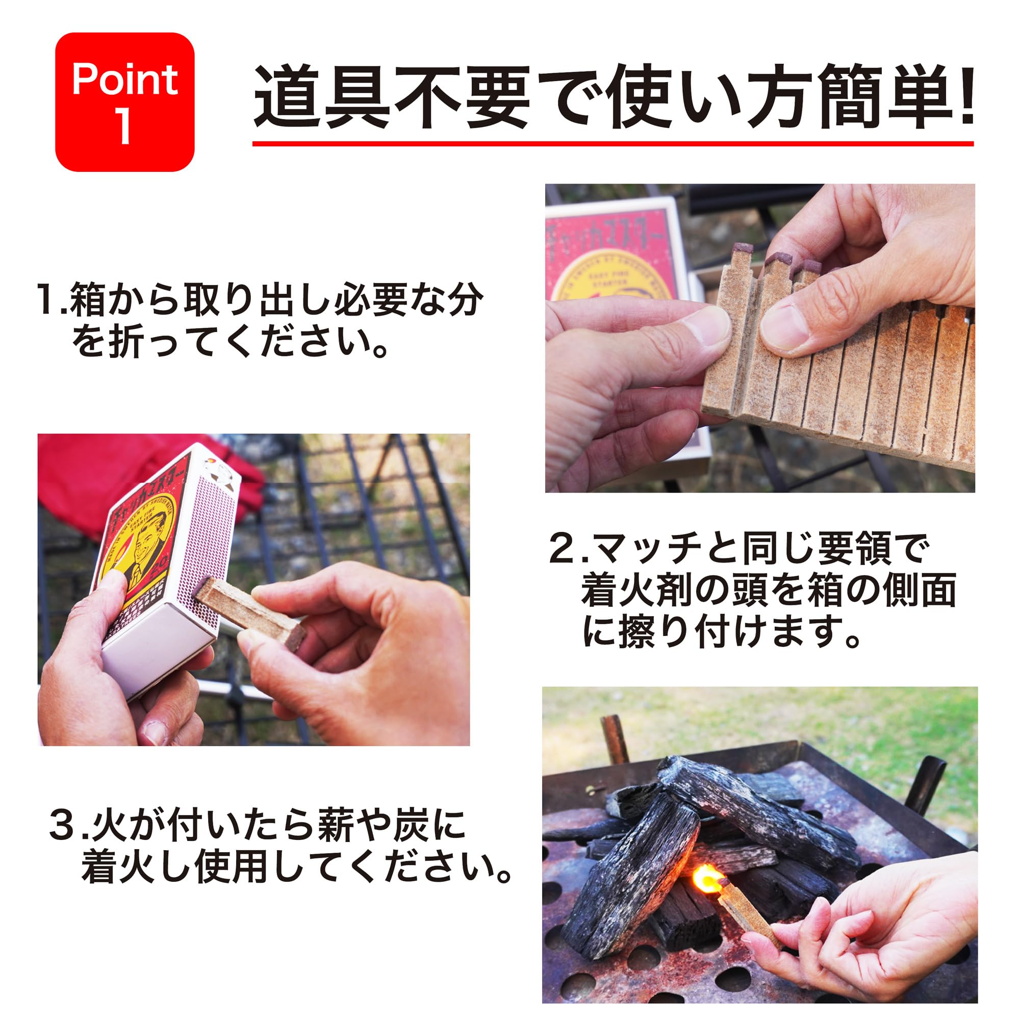 Amazon.co.jp: PEAKS&TREES チャッカマスター 20個入 3箱セット マッチ