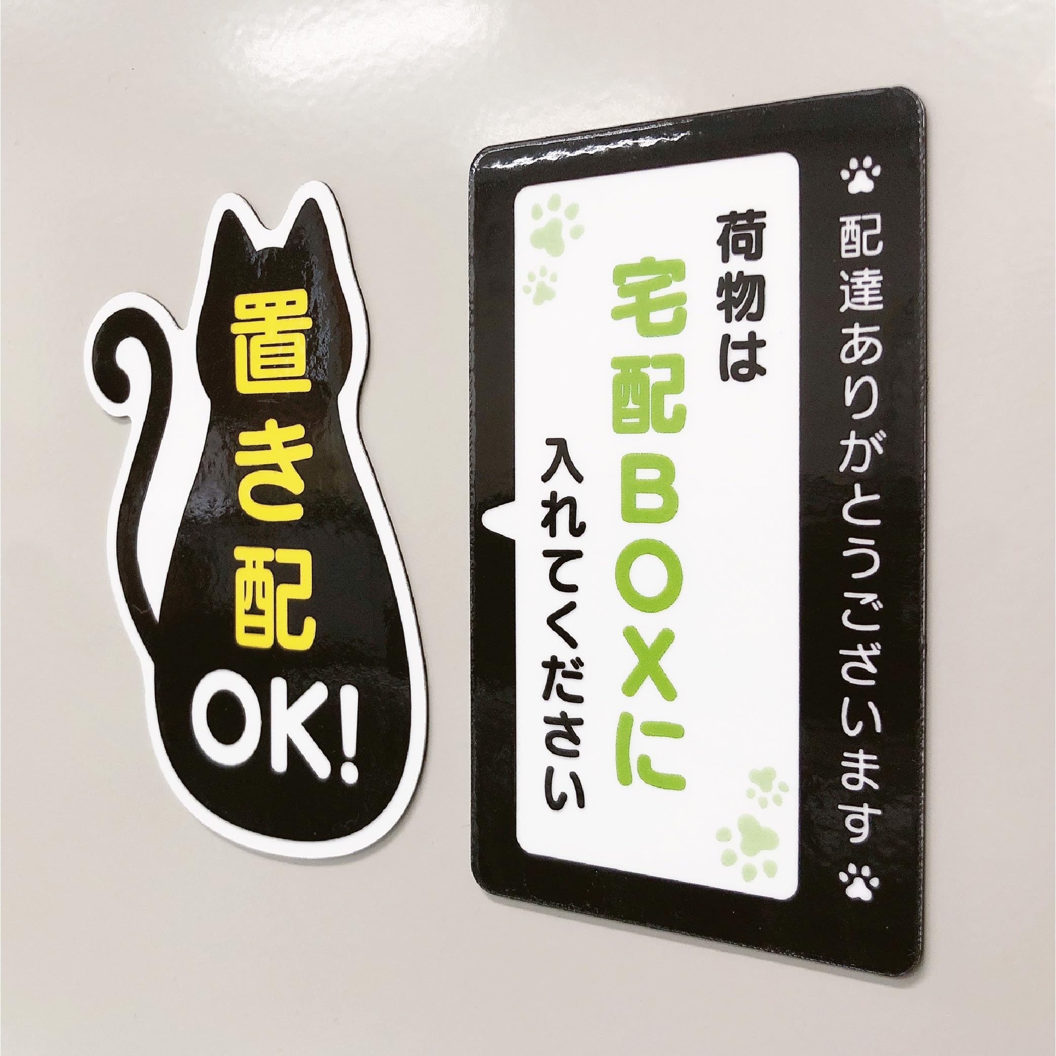 Amazon.co.jp: 【伝えたい『メッセージ』を選べます！全13パターン