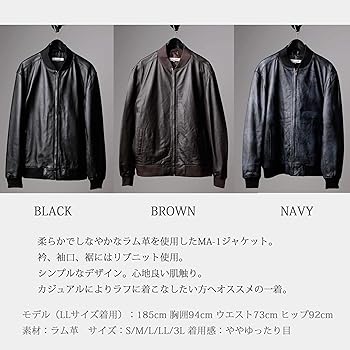 Amazon | [皮の但馬屋] Mo-LAWS レザーブルゾン メンズ ラムレザー