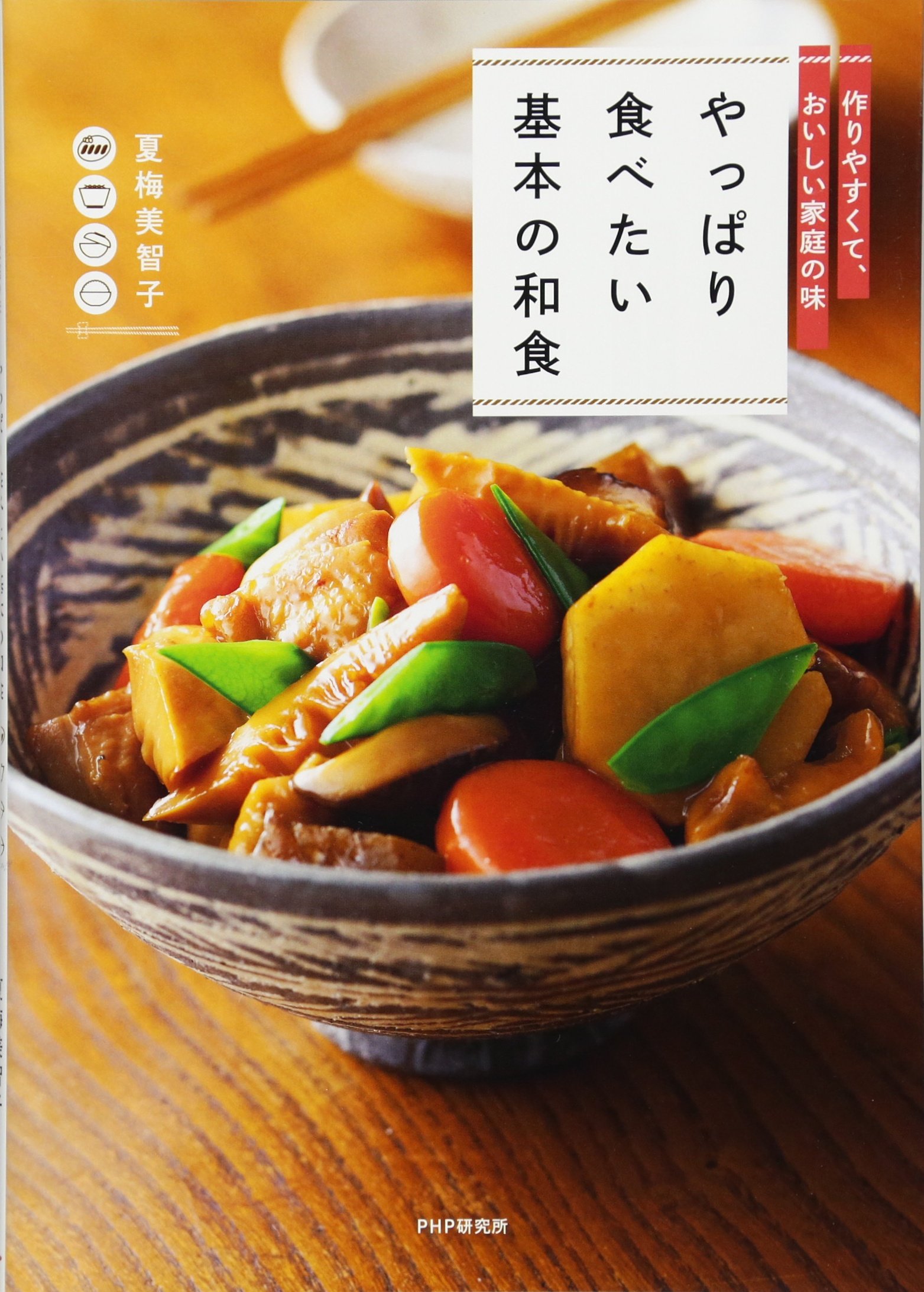 81X8K2XyYtL.jpg