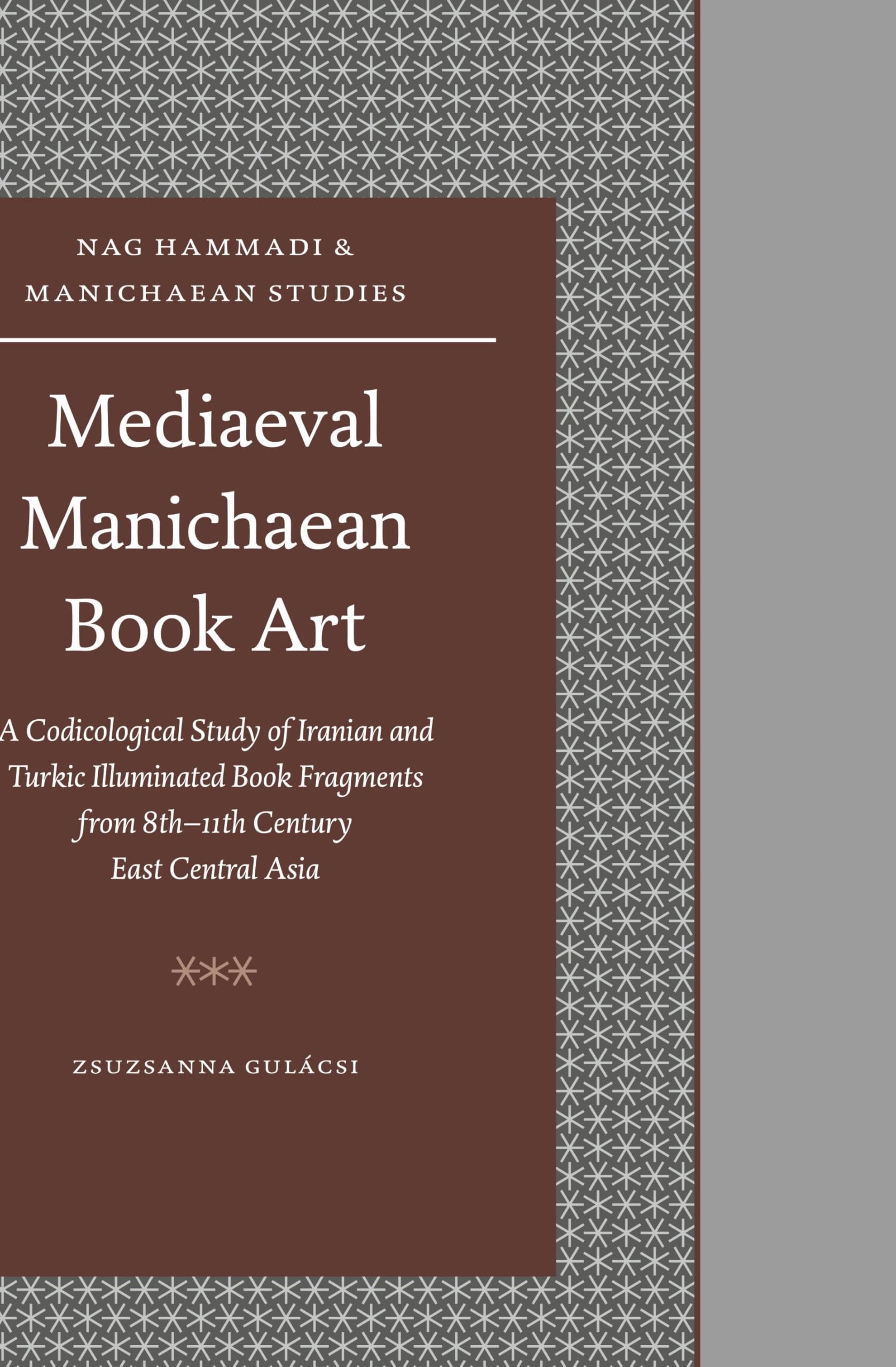 Art du livre manichéen médiéval pour passionnés d'histoire et d'Asie centrale
