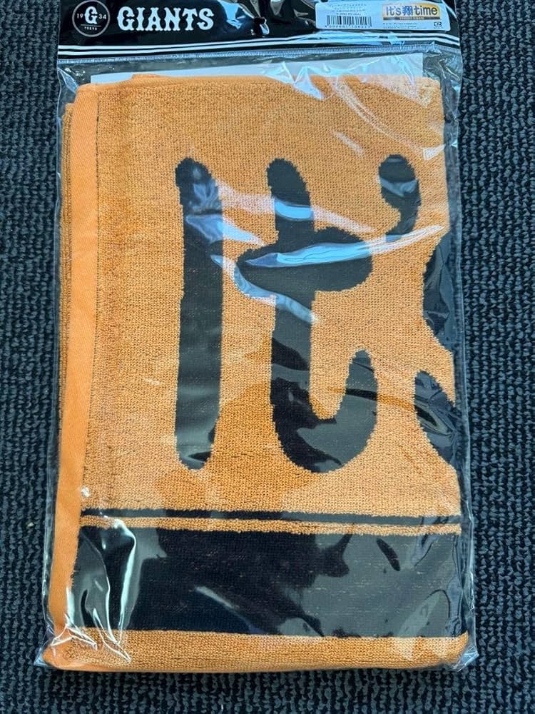 中田翔　ユニフォーム　タオル　巨人　ジャイアンツ Amazon.co.jp: 読売ジャイアンツ 巨人 中田翔選手 「it's 翔