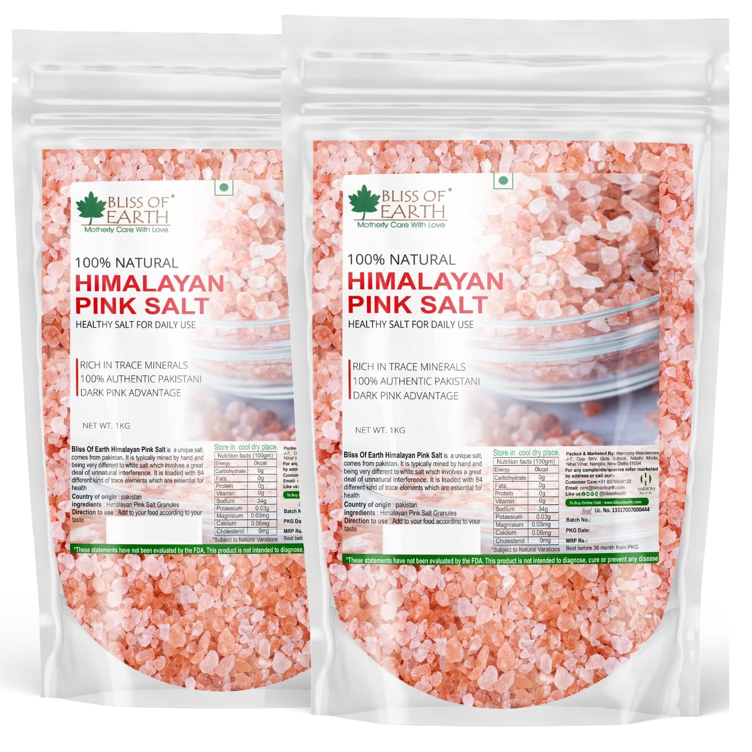 1 kg (Pack of 2)