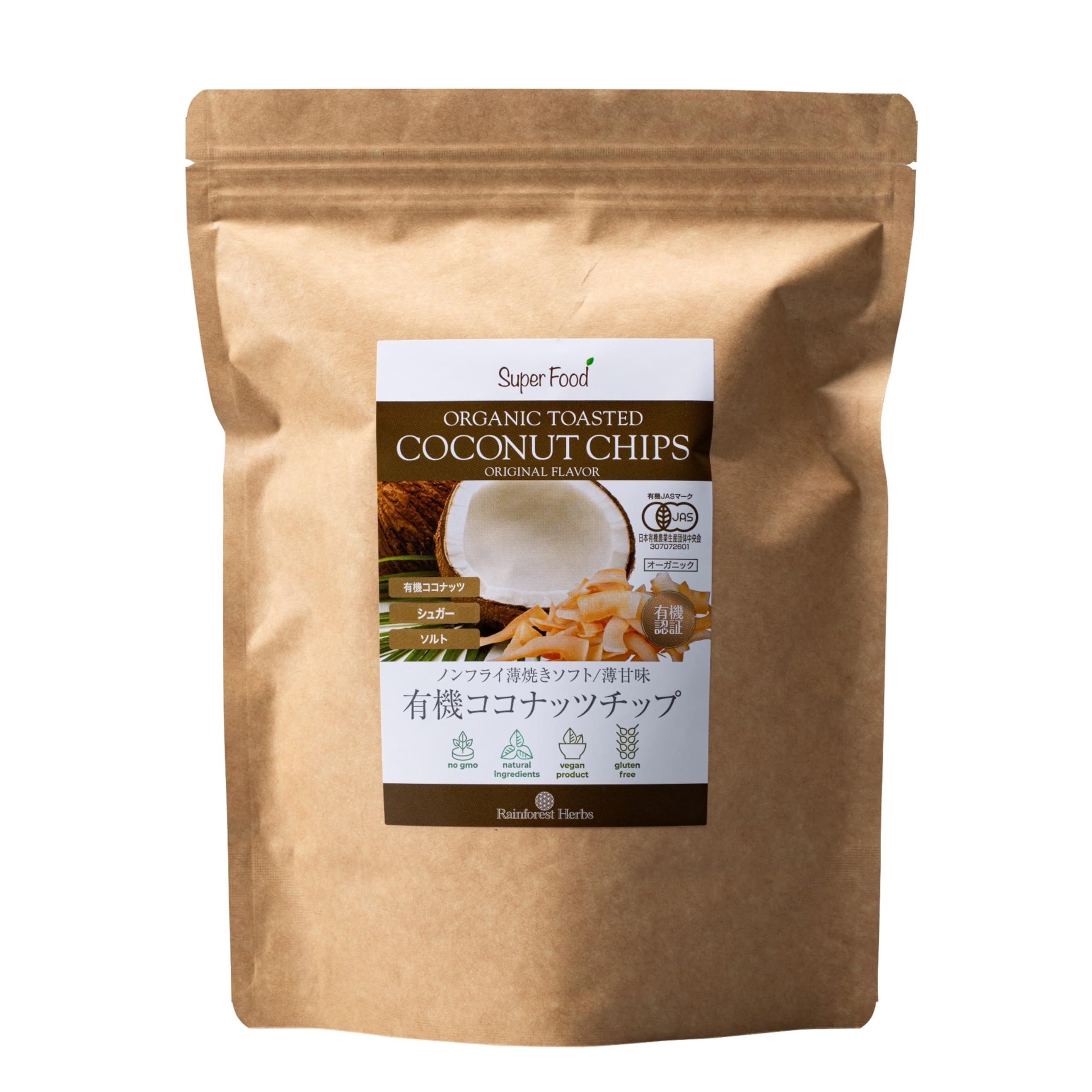 Amazon.co.jp: レインフォレストハーブ 有機 ココナッツチップ 230g 1