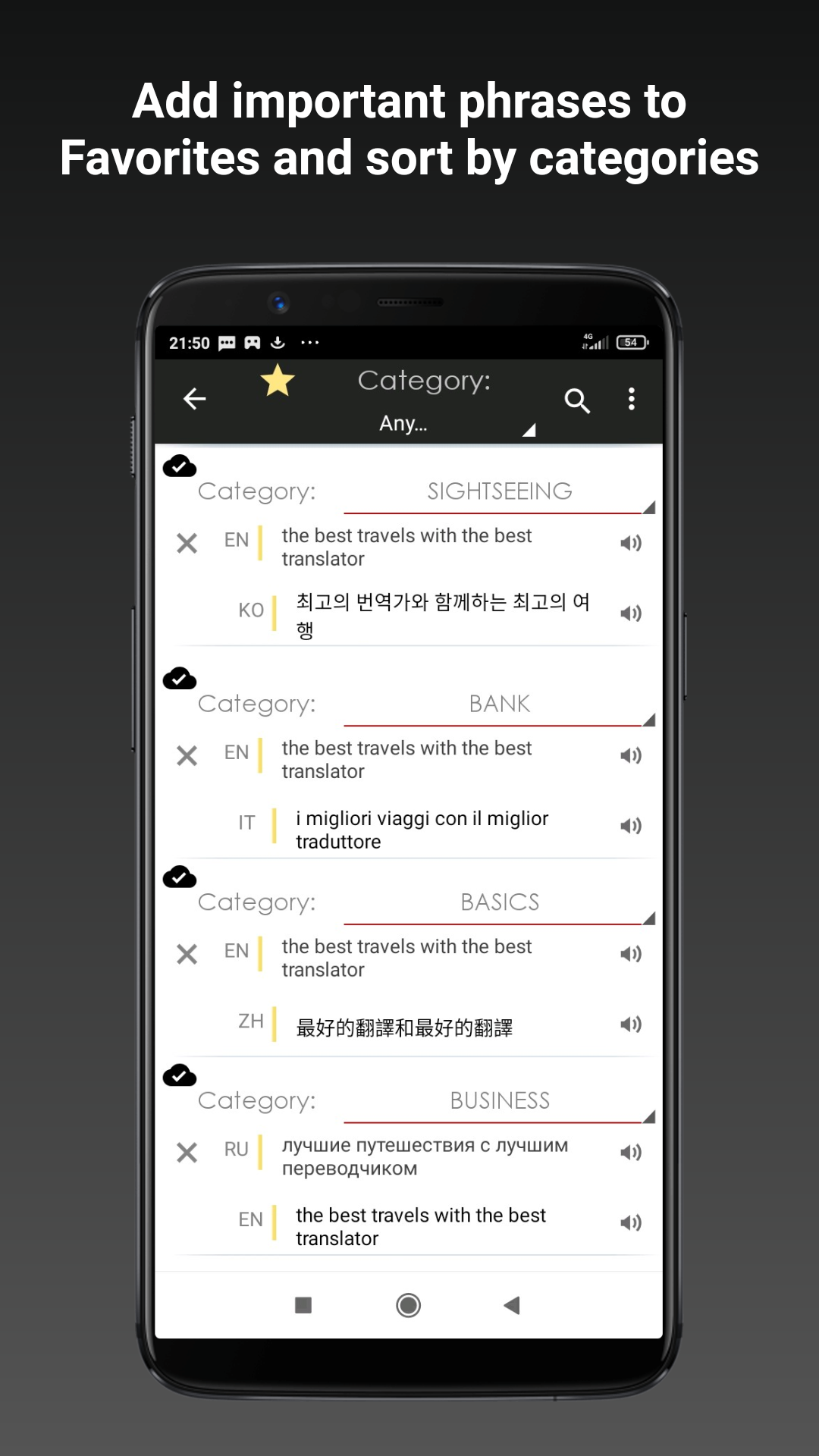オフラインの写真と音声の翻訳者 Speak & Translate PRO-Amazon