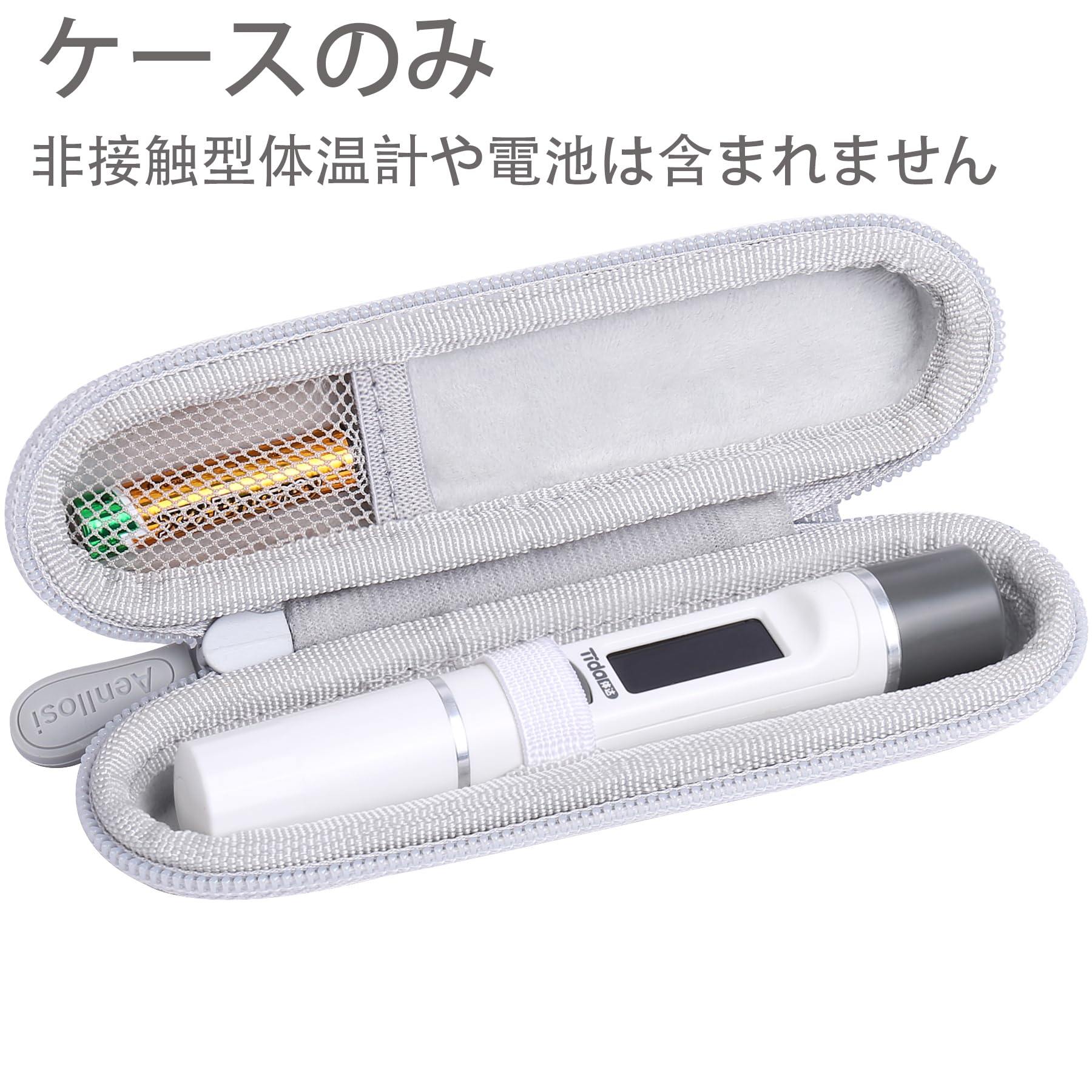 Amazon.co.jp: 【Aenllosi 収納ケース】互換品 FIDAC FD100TM/BESTEK 