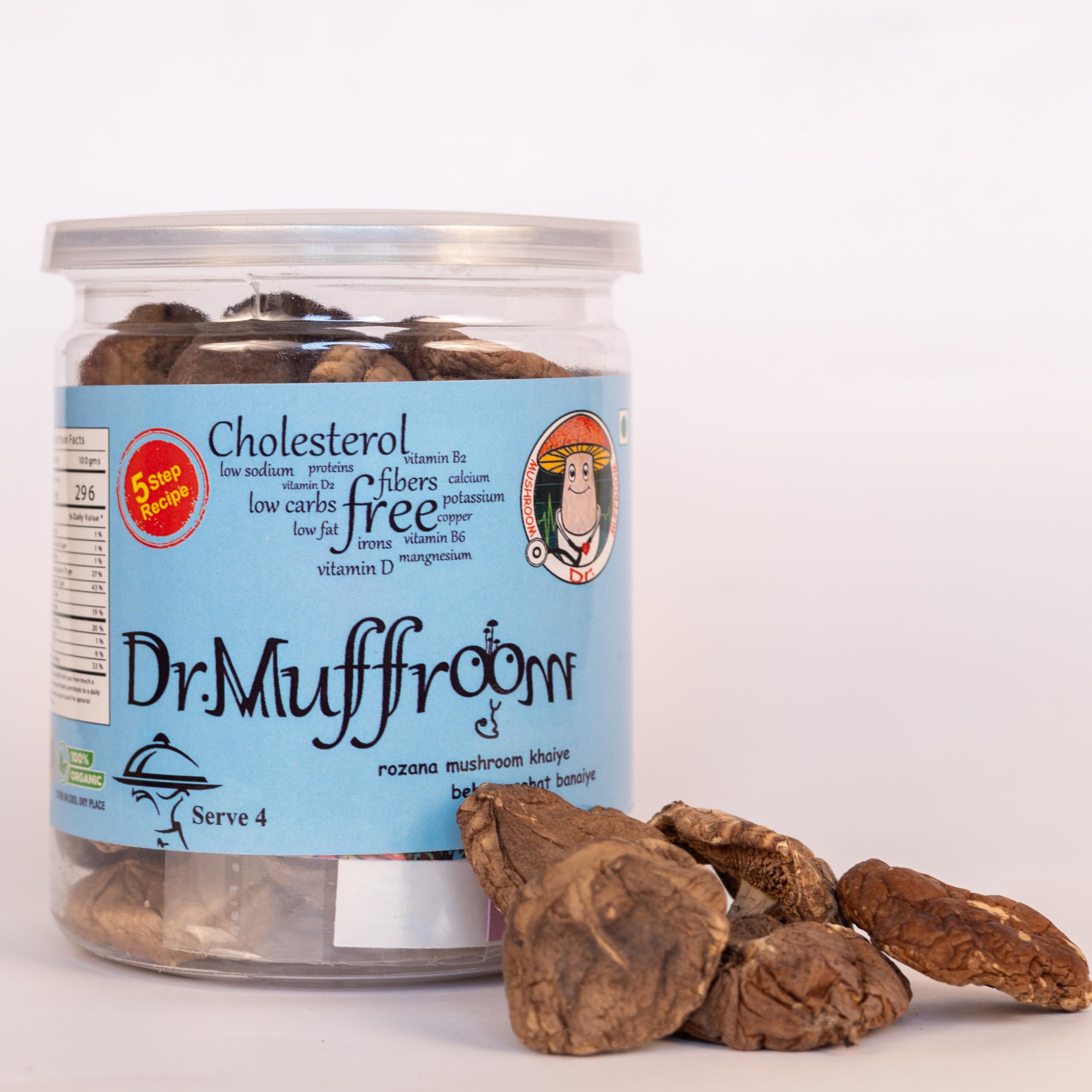 Dr.Muffroom Dried Shiitake Mushroom || Cholesterol Free || Heart-Healthy || Versitile Culinary Delight || Umami Blast || 100% Natural Organically Dried Mushrooms || 50 Grams 1
