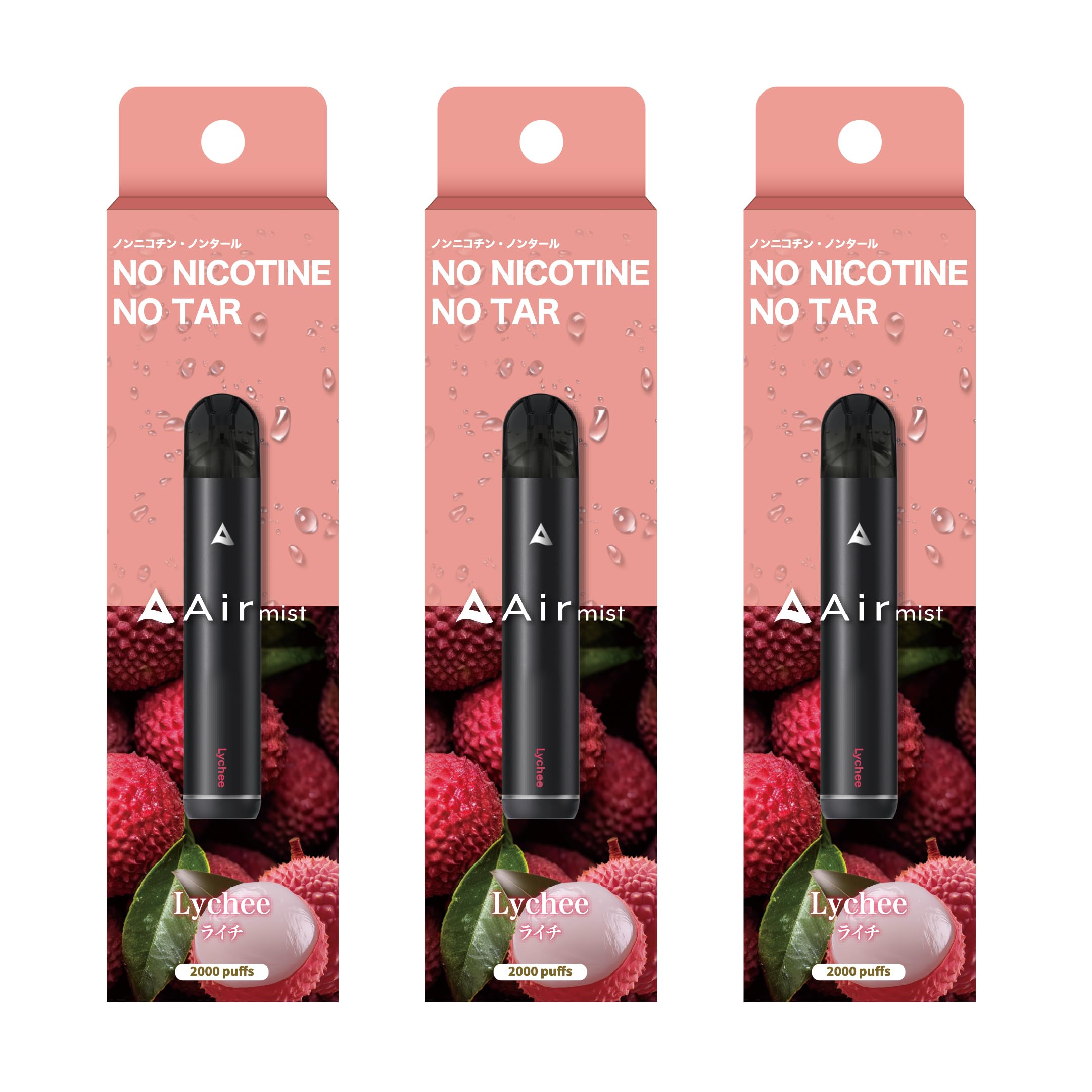 Amazon.co.jp: 【公式】 全6フレーバー Air mist 約2,000パフ エアー 