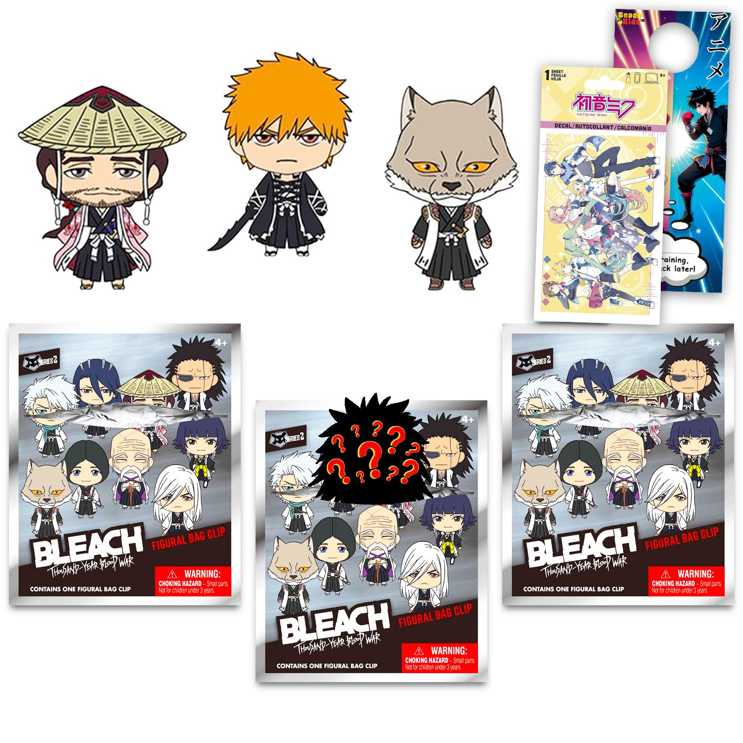 Amazon.co.jp: ブリーチブラインドバッグパーティー記念品3パック