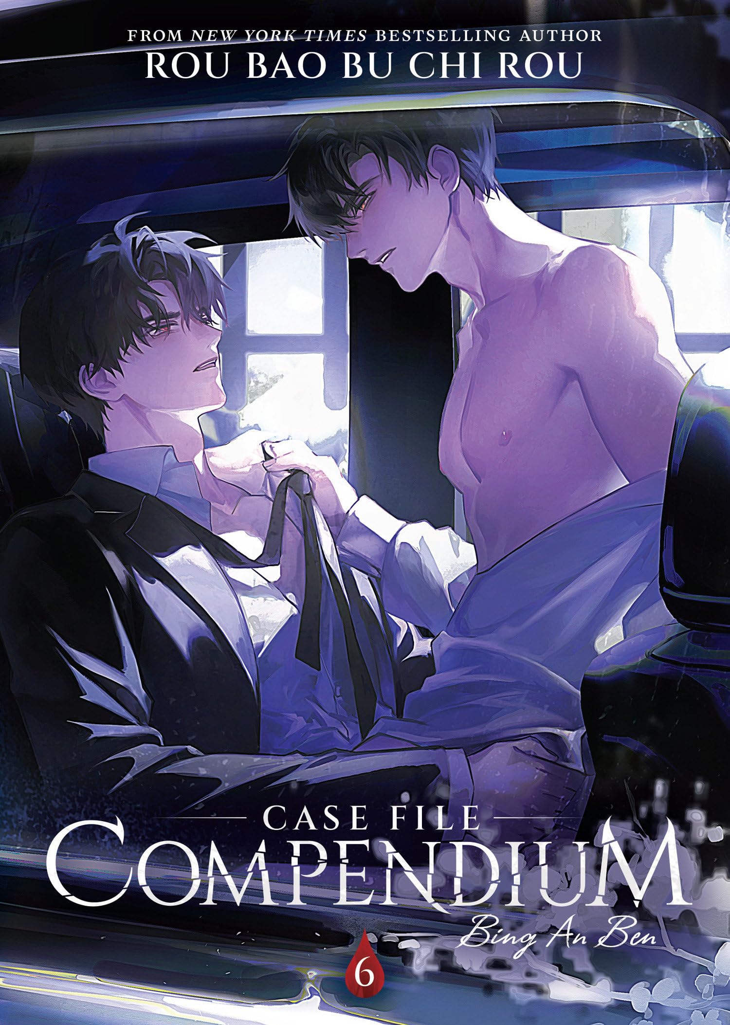 Prime Month Book Deals