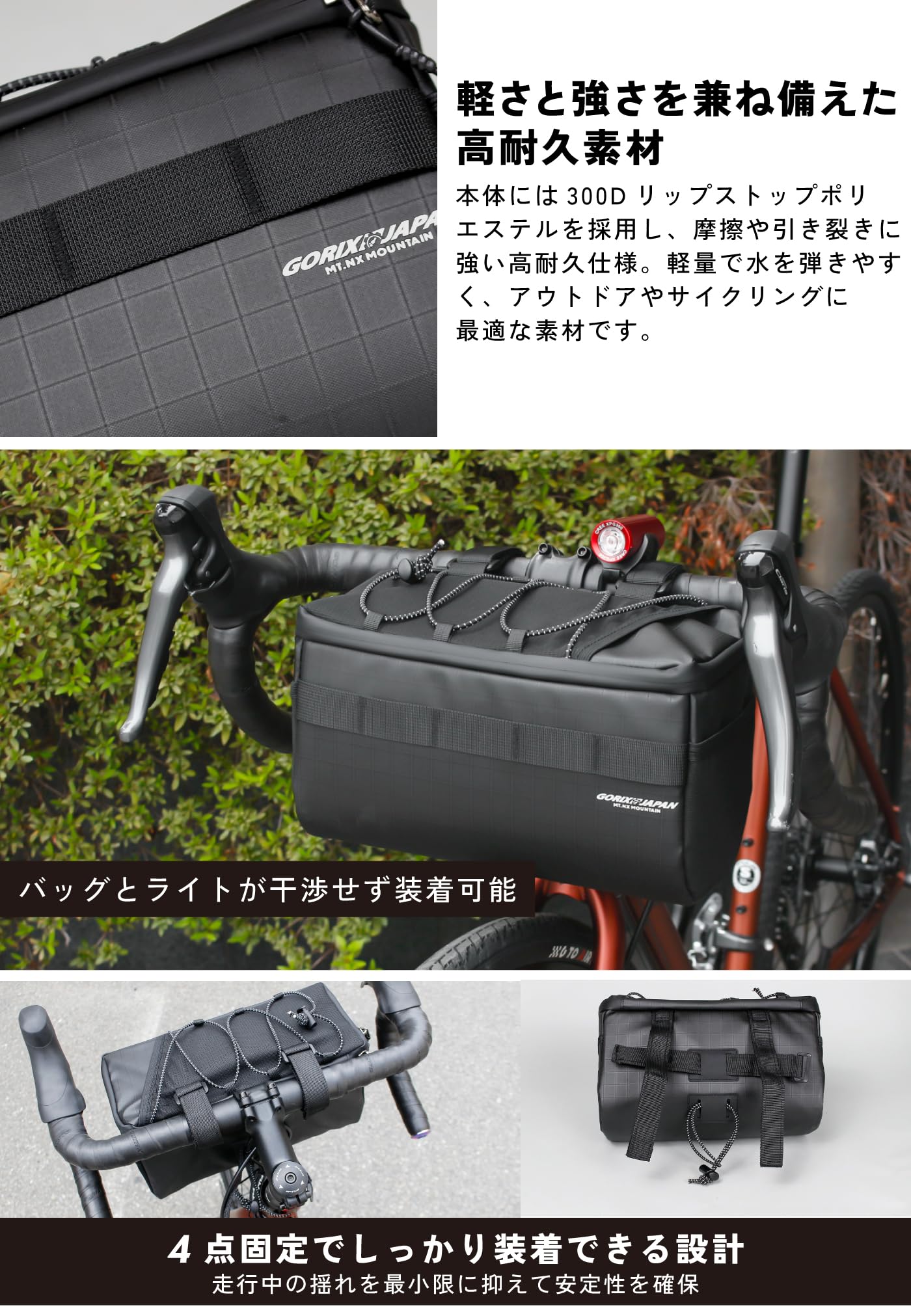 バッグ MT Amazon.co.jp: GORIX(ゴリックス)フロントバッグ 自転車 4L 大