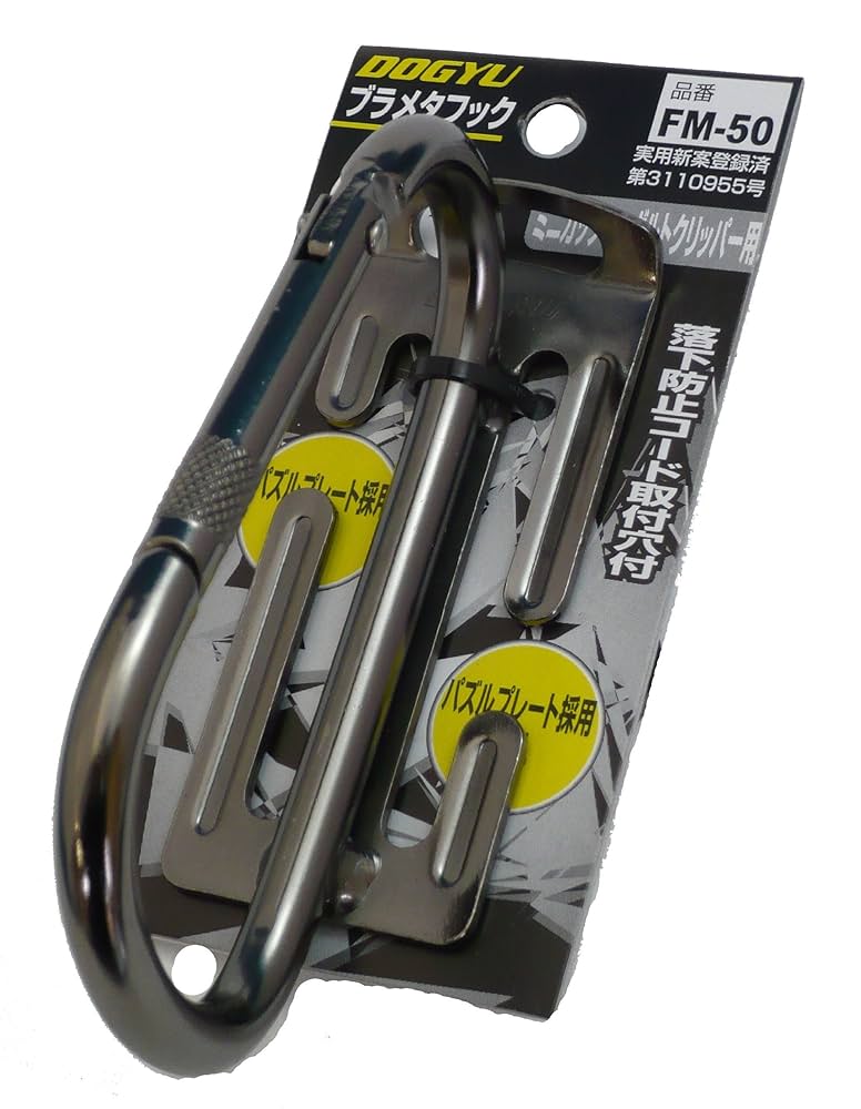 ゆなっち様用 千葉県産ピーナッツ ギフトボックス7個セット